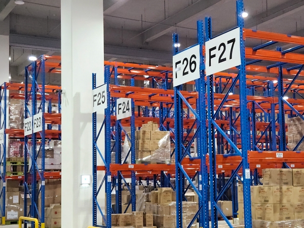 바로솔루션즈 보세창고 냉동냉장창고 (1)-2.jpg